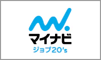 マイナビジョブ20'sロゴ