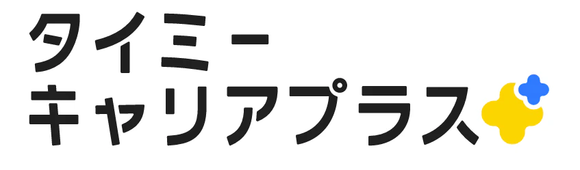 タイミーキャリアプラスロゴ