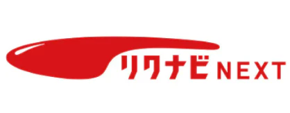 リクナビNEXT
