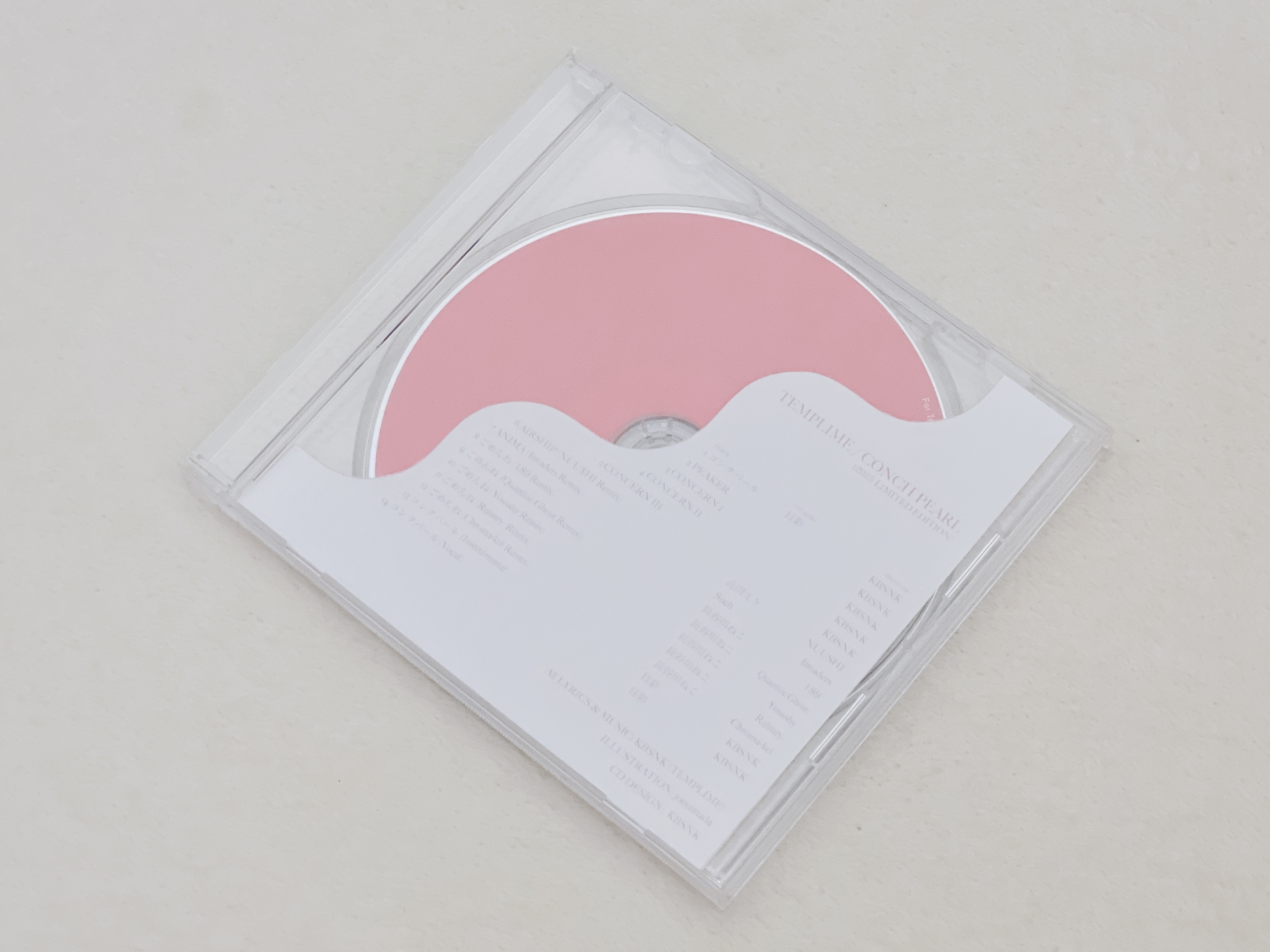 ミュージック DEADLINE iFLYER: We Rave You × BOOTSHAUS x DMC コラボナイト『PULZE TOKYO