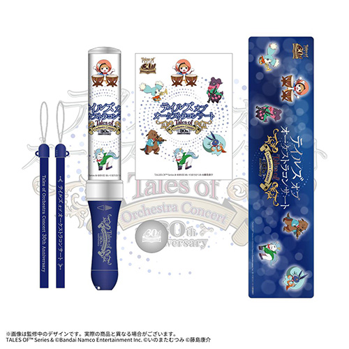 テイルズ オブ オーケストラコンサート〜20th 非売品ポスター 【公式通販】