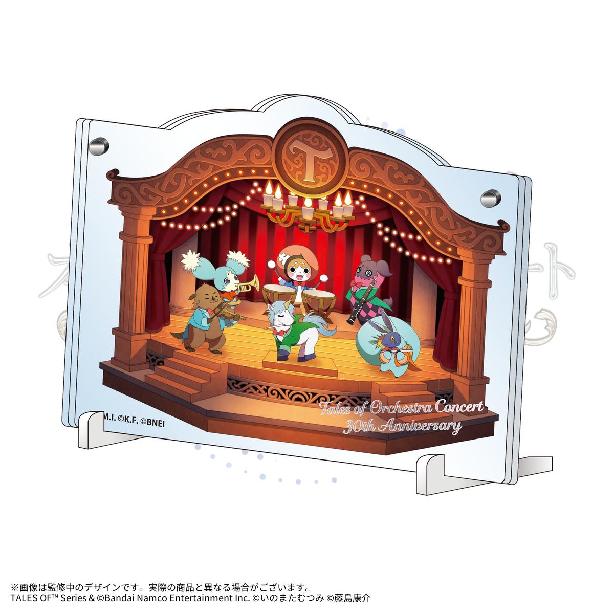 テイルズ オブ オーケストラコンサート〜20th 非売品ポスター 【公式通販】