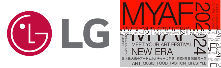 Works carousel item 0