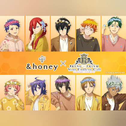 carouselTopMV-01-&honey × KING OF PRISM コラボプロモーションを実施!