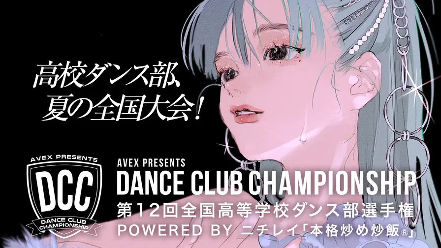 Works carousel item 0