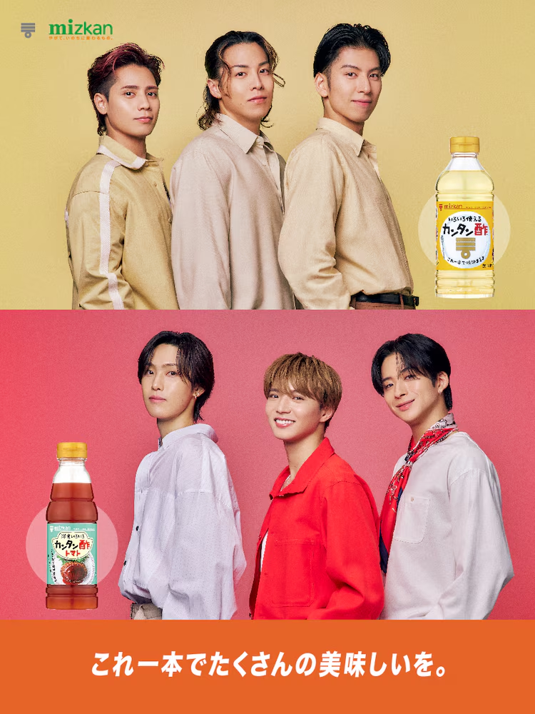 Works carousel item 0