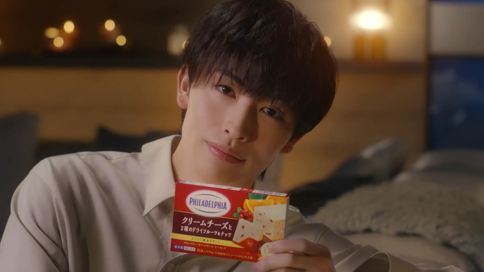 増子敦貴（GENIC）、森永フィラデルフィアデザートのイメージ
