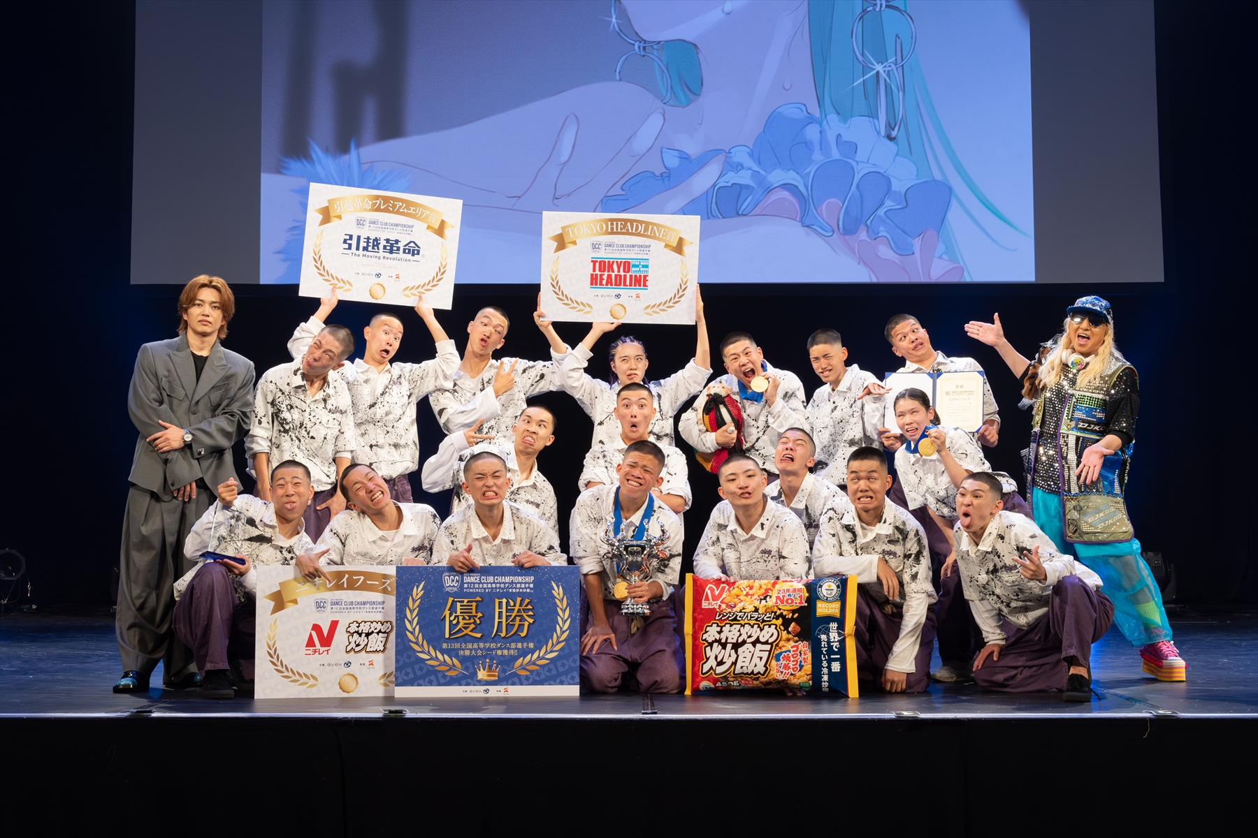 DCC Vol.12 優勝は武南高等学校！！ ブレイキンチームの優勝は