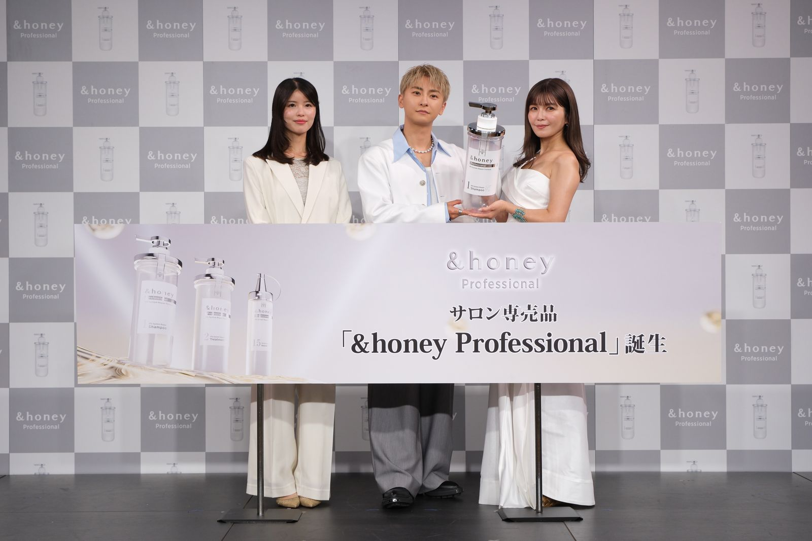carouselTopMV-01-サロン専売品「&honey Professional」 一気通貫したプロモーションを実現！