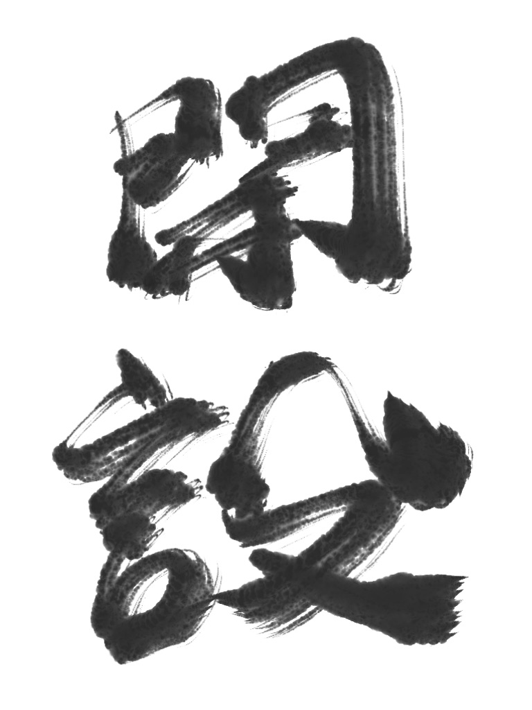 HP開設しました