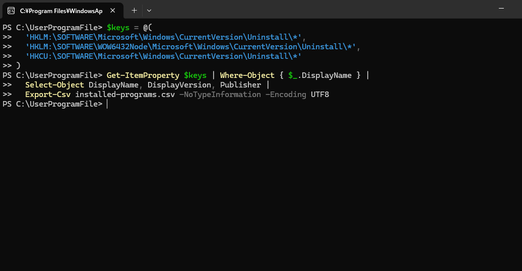 PowerShell と winget で業務PCをまるごと移行した記録