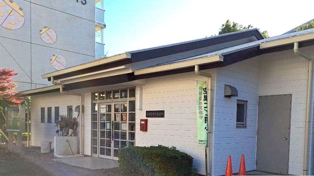 外壁塗装他 - After