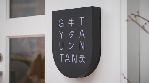 Promotion Opportunities with New Store Opening