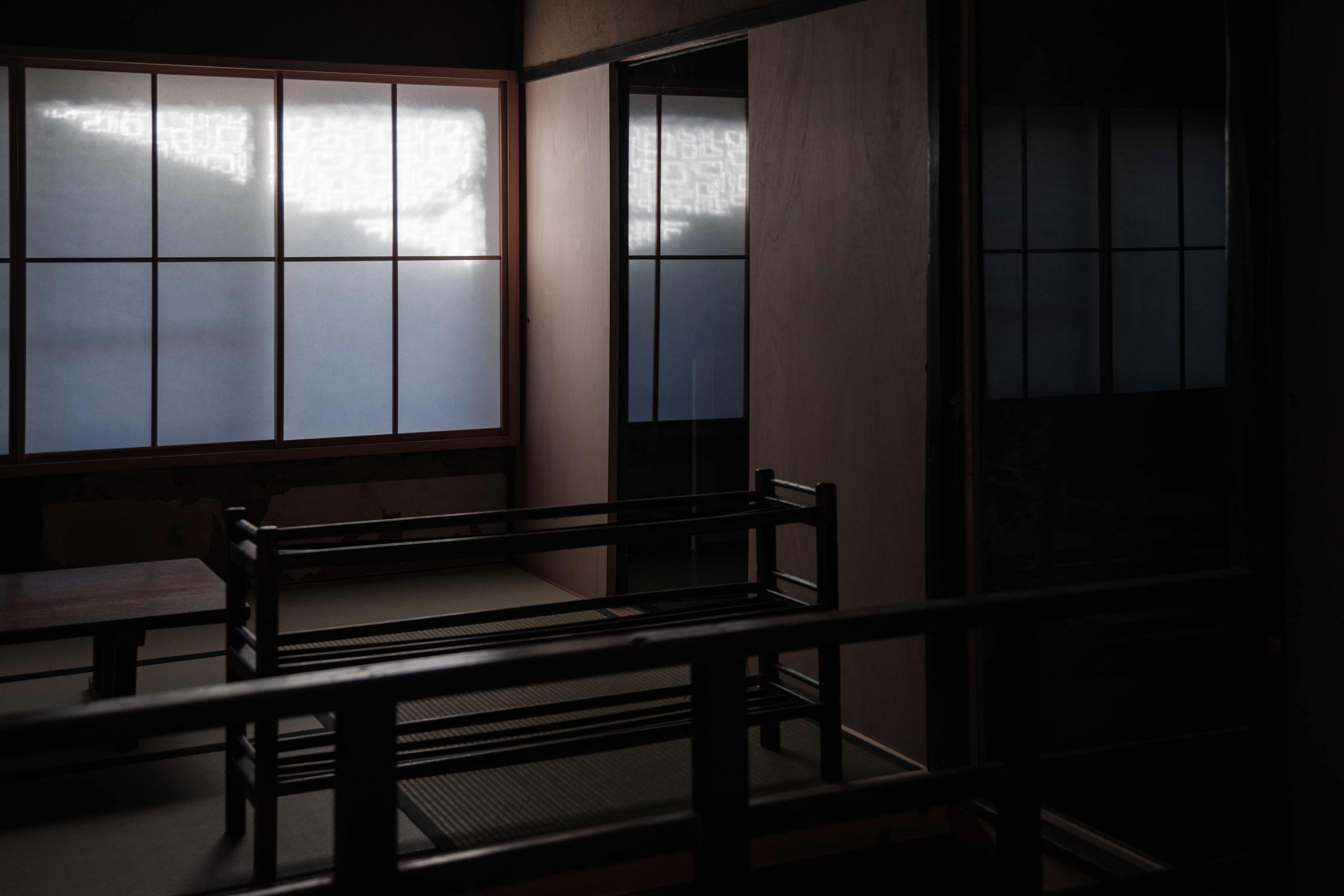 大所