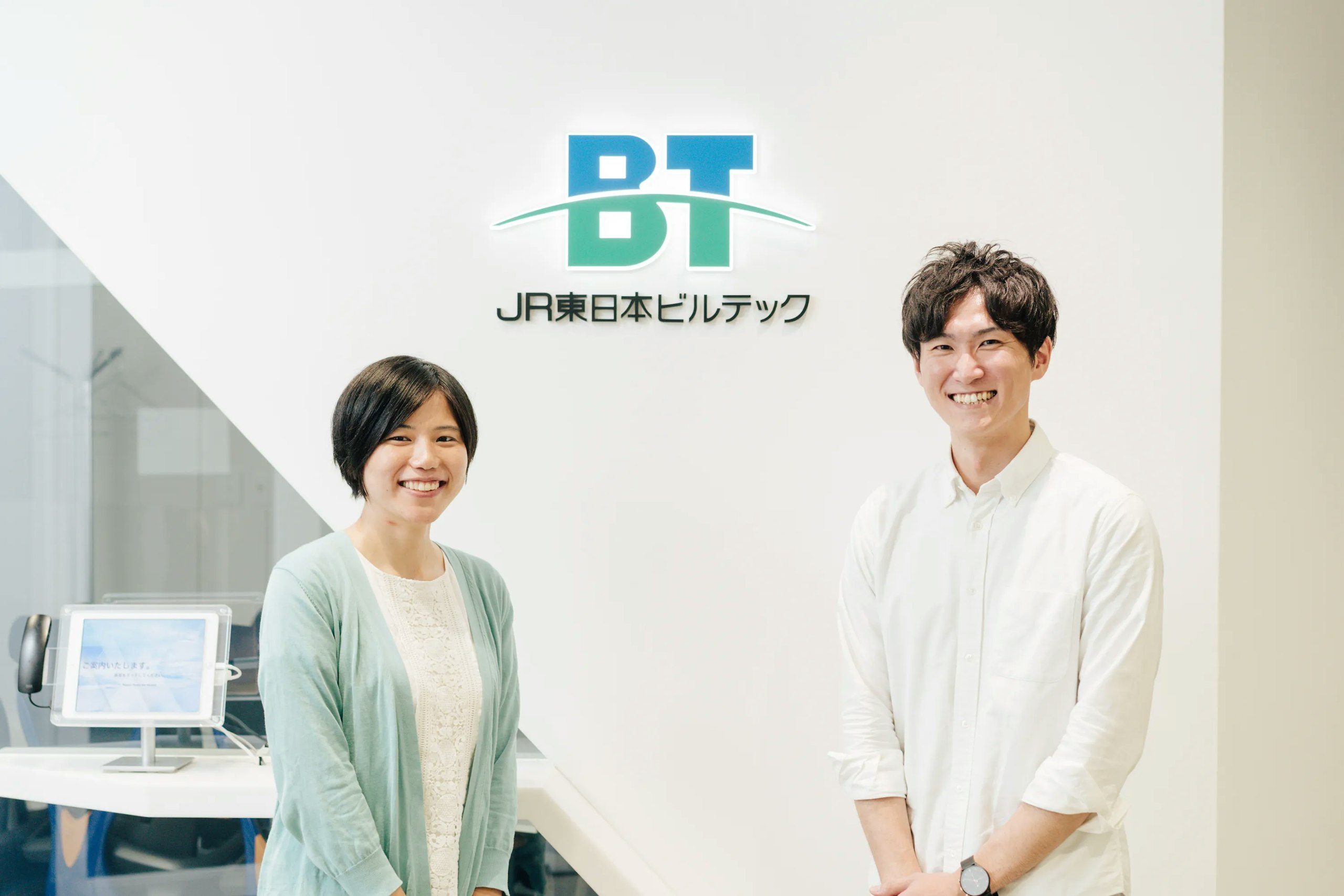社内のコミュニケーション活性化に必要なツールだと感じています