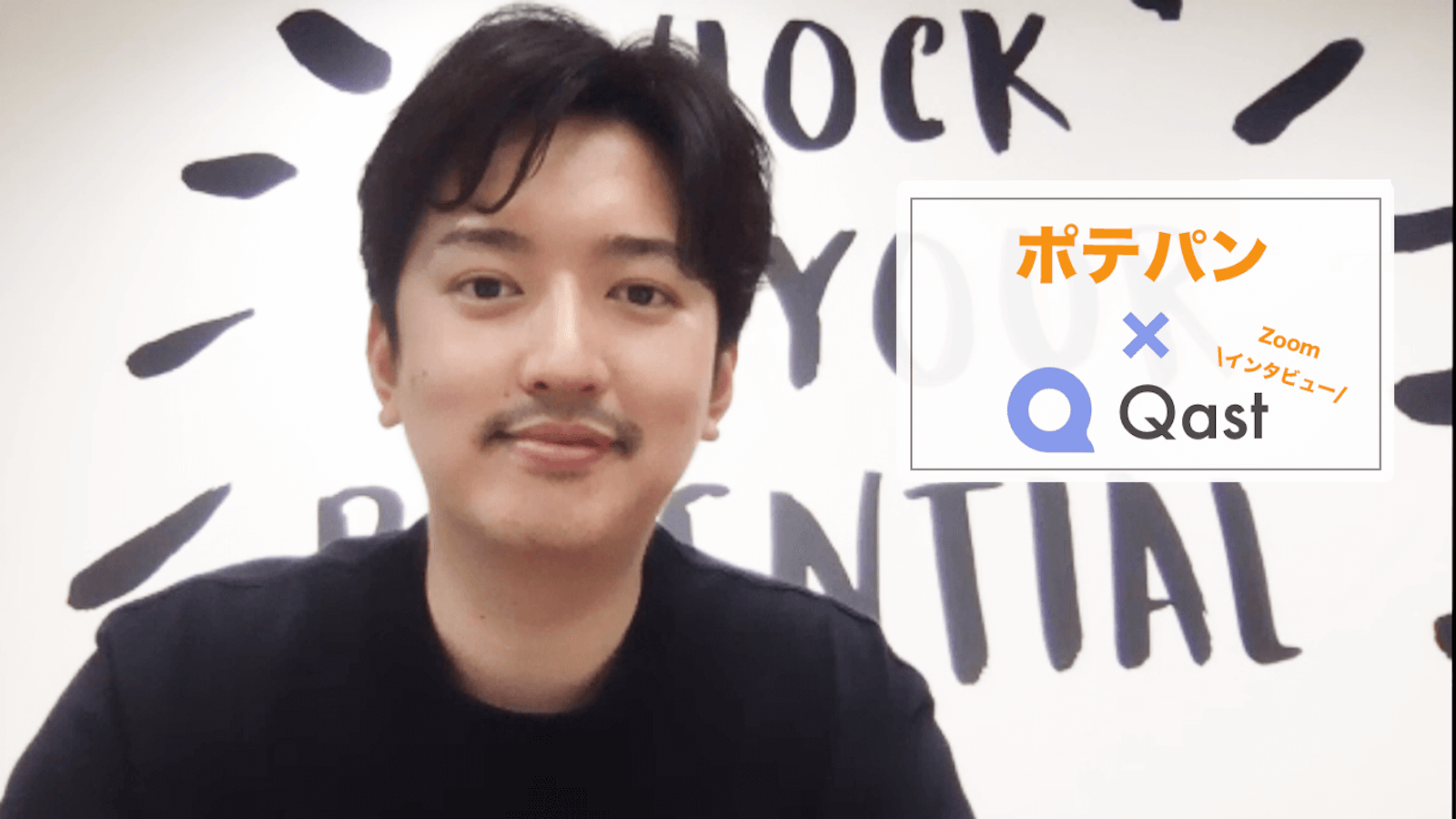 受講生と講師のQ&Aプラットフォームとして利用しています