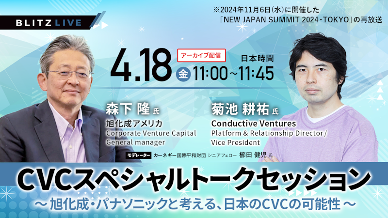 Success Relations Club セミナー DVD part3 集客の優先順位セミナーDVD】金谷武士 ヘルモア大学 DVD | 手技