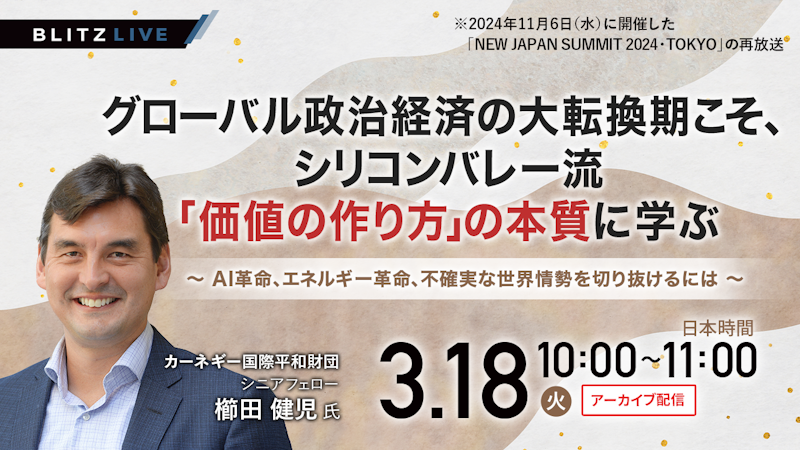 Success Relations Club セミナー DVD part3 集客の優先順位セミナーDVD】金谷武士 ヘルモア大学 DVD | 手技