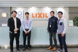 多様で柔軟な働き方を目指し、サーバーの運用脱却と高可用性を実現するAWSのフルサーバーレスで物流会計システムを構築!