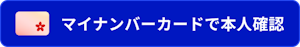 ダークモード、塗り、状態Defaultのボタン画像