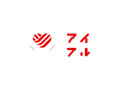 アイフル株式会社「ai-app(アイフル公式アプリ)」