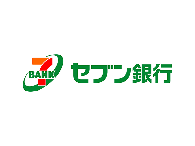 株式会社セブン銀行「セブン銀行ATM健康保険証利用の申込み」