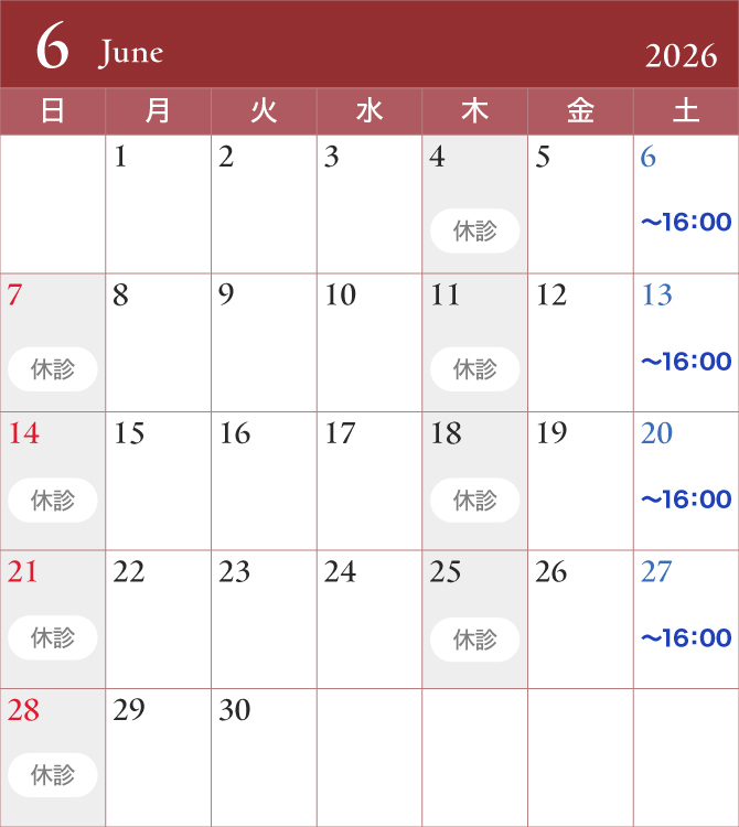 2026年6月のカレンダー