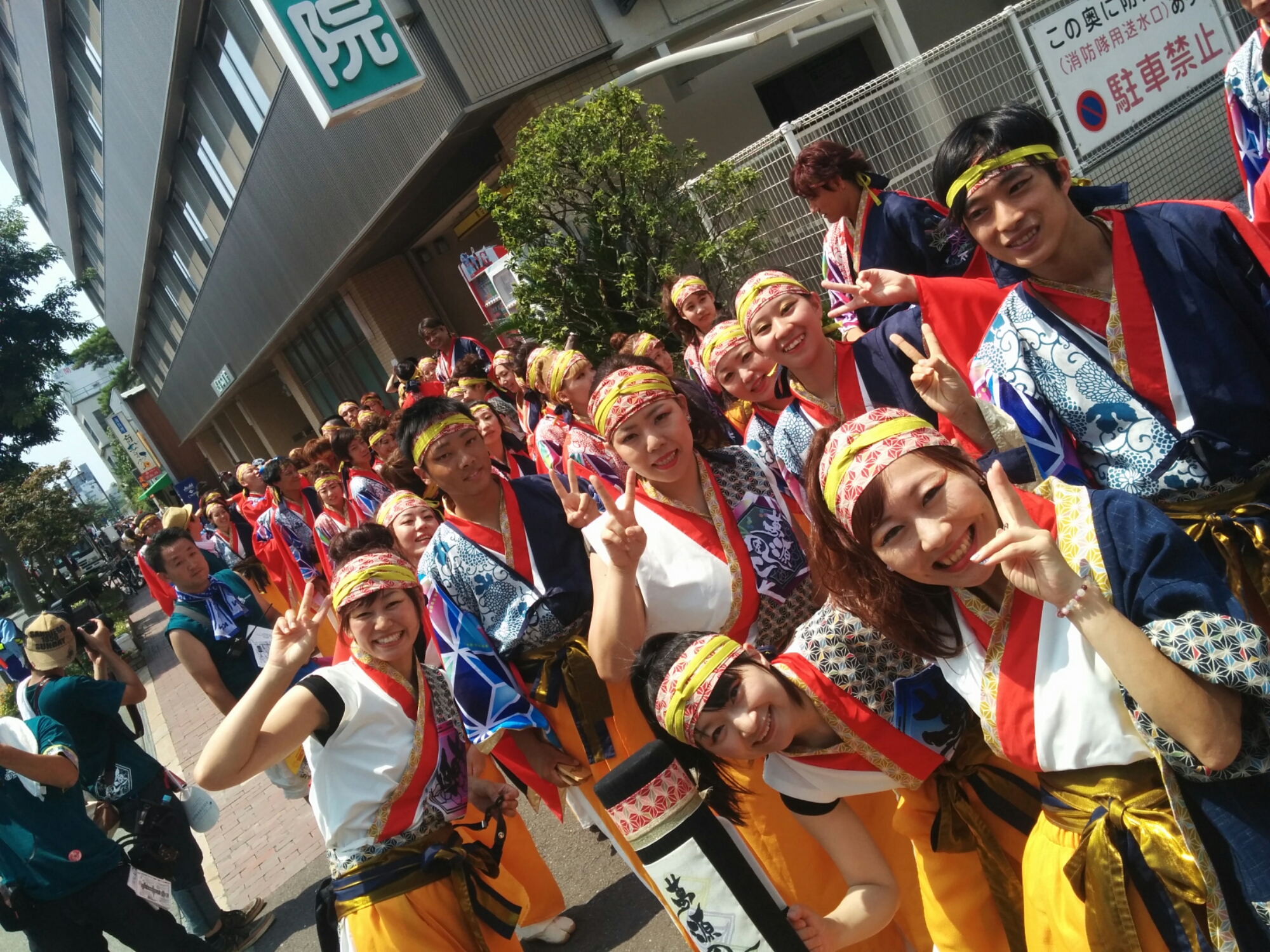 今から高知よさこい踊り始めます！