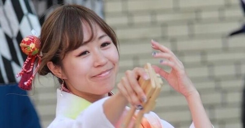 いつも誰かが繋いでくれた、よさこい