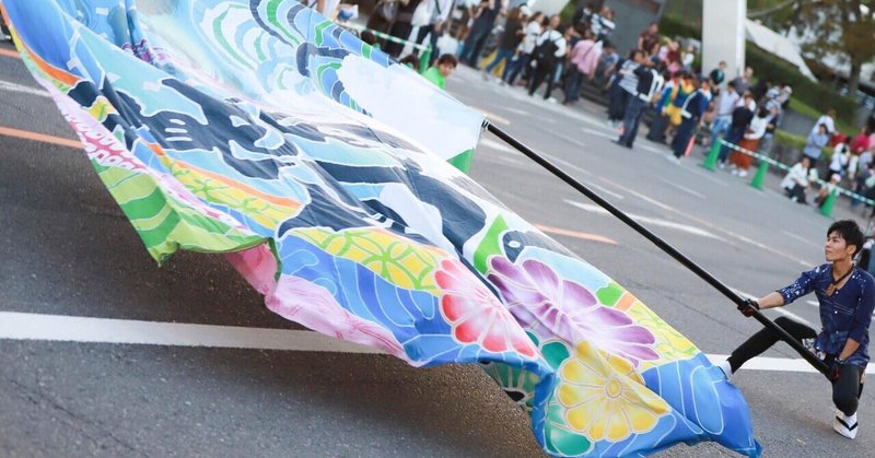 ぴとぅとの縁、つながり