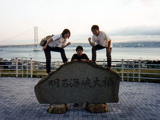 第47回高知よさこい祭り (2000/08/10～11)