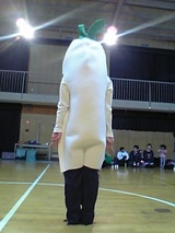 練習日記2月17日（きん）