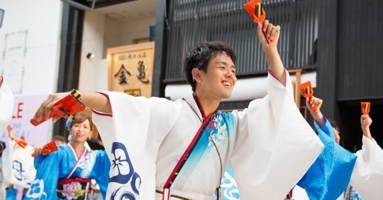 かもねぎのよさこい生活 「目には見えな思いの繋がり」ってめっちゃ良いコンセプトですよね☺っていう話です◎