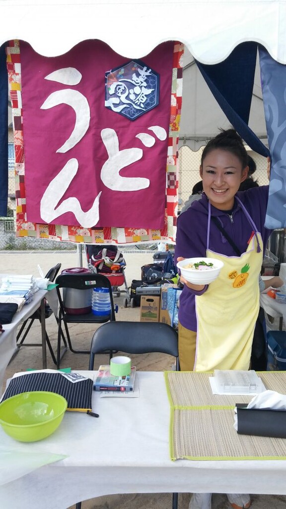 download_20151025_100634