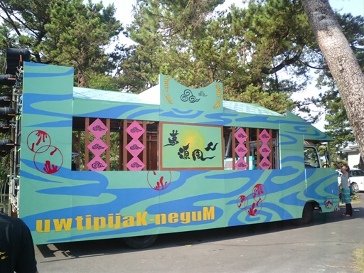 2005-08-10_kochi_yosakoi_festival_1