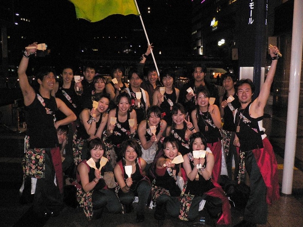 浜松よさこい祭り 2006年03月18日（土）