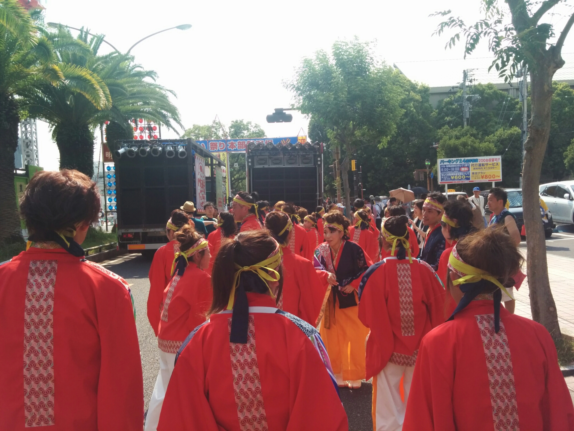 今から追手筋！