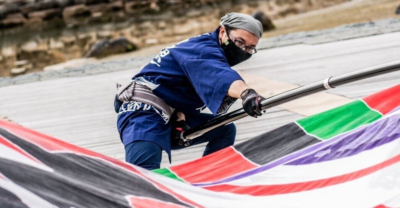 「夢源風人」に出会って人生が変わりました。