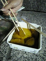 練習日記９月２７日（すい）