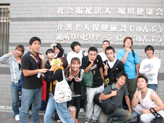 festival_2007-10-06_1