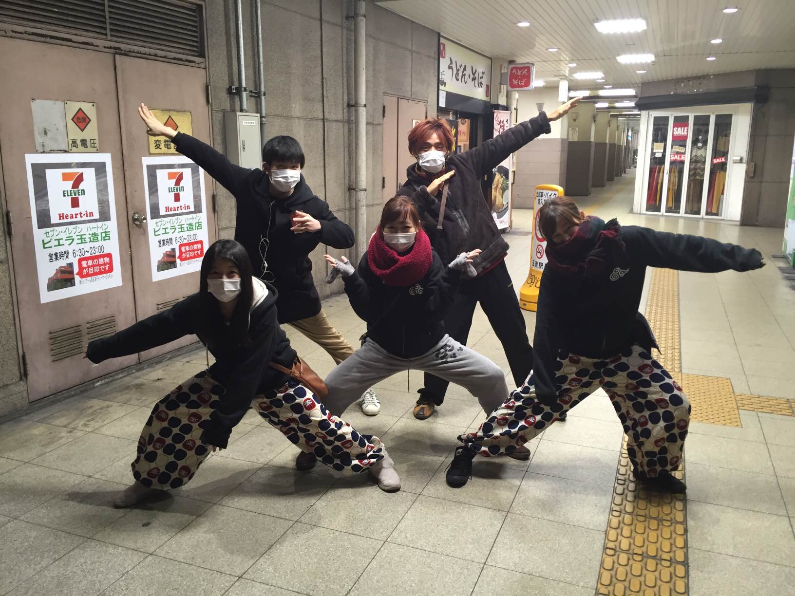 インスト高知にゆくっ