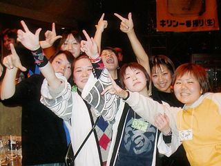 event_2002-02-09-11_4