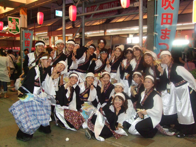 第41回吹田まつり (2010/08/01)