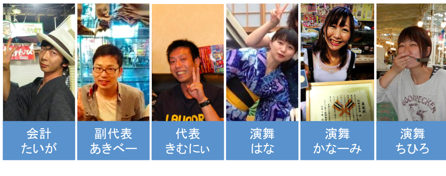 ぴとぅ15期始動いたします！