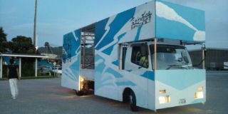 地方車製作前入り日記　8月7日（金）