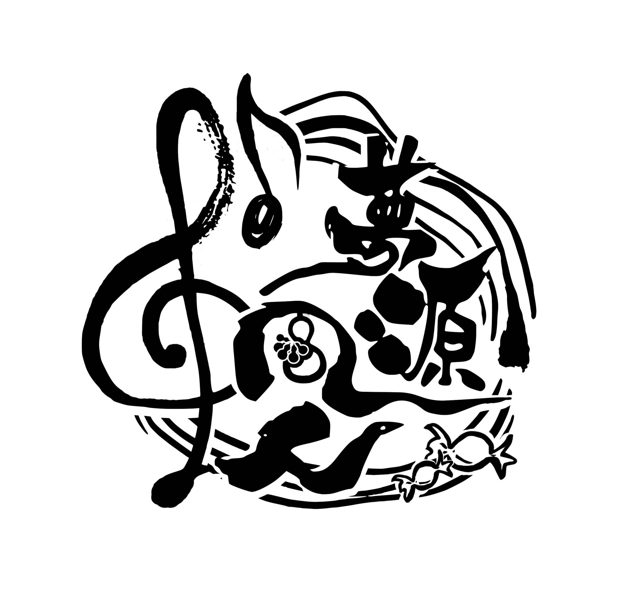 あふさかん・シンフォニーにむけてロゴを作ったよ