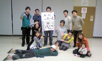 練習日記1月10日(日)