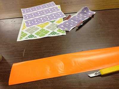 地方車製作日記(2013/04/13)