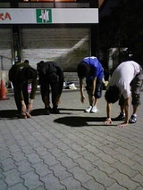 練習日記１０月１８日（すい）