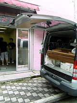 地方車制作日記６月１８日（にち）